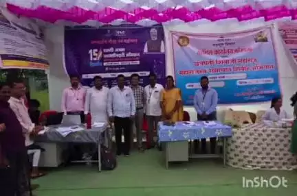 कोरपना: धानोली येथे पीएम जनमन धरती आबा उत्पन्न ग्राम योजना अंतर्गत शिबिर