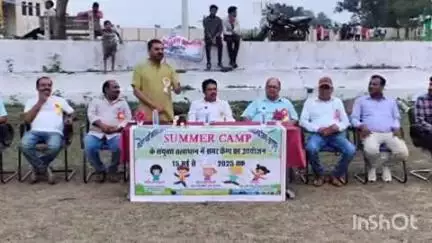 अनूपपुर: खेल प्रतिभाओं को निखारता खो-खो समर कैंप संपन्न हुआ