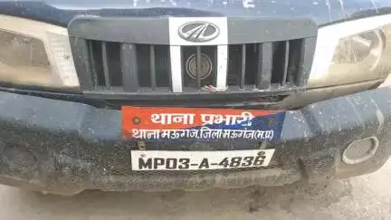 मऊगंज: पाड़र गांव में जमीनी विवाद पर दो पक्षों में मारपीट, एक पक्ष ने पुलिस थाने में रिपोर्ट लिखाई