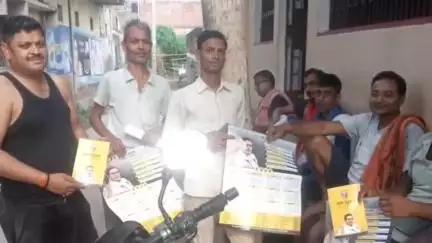 अकोढ़ी गोला: अकोढ़ी गोला में जन सुराज विस्तार संवाद कार्यक्रम सफलतापूर्वक संपन्न हुआ