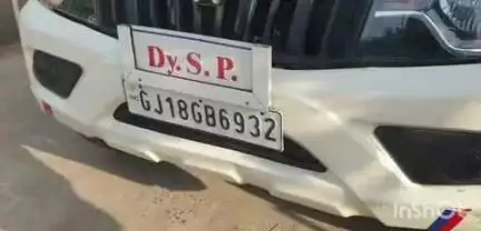 દાહોદ: મનરેગા કૌભાંડમાં પોલીસે DRDA કચેરીના તત્કાલીન ઇન્ચાર્જ ડેપ્યુટી DPC ની કરી ધરપકડ,4 દિવસના રિમાન્ડ મંજૂર