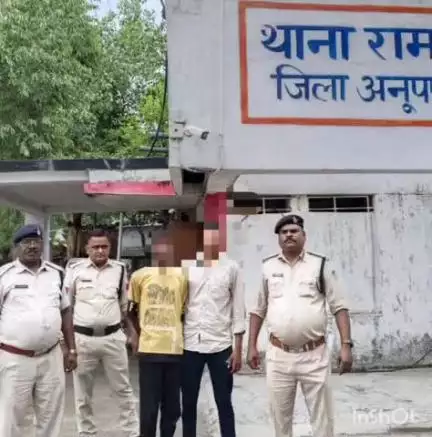 कोतमा: रामनगर पुलिस ने सामूहिक दुष्कर्म के दो आरोपियों को किया गिरफ्तार, तीसरा फरार