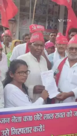 बख्शी का तालाब: भाकपा ने गुराही से इटौंजा फल मंडी तक निकाला जुलूस, CM को नामित ज्ञापन पुलिस को सौंपा