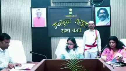 गोड्डा: गोड्डा समाहरणालय में उपायुक्त की अध्यक्षता में जिला परिषद के कार्यों की समीक्षा बैठक हुई