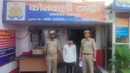 टांडा: थाना टांडा पुलिस ने फेसबुक पर आपत्तिजनक टिप्पणी करने वाले व्यक्ति को किया गिरफ्तार