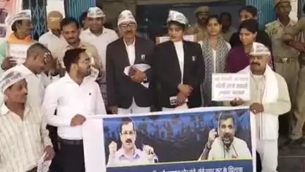 फतेहपुर: AAP ने विद्युत व्यवस्था और स्मार्ट मीटर को लेकर कलेक्ट्रेट में किया प्रदर्शन, राज्यपाल को डीएम के माध्यम से भेजा ज्ञापन