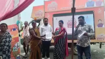 ଜୁନାଗଡ: ଜୁନାଗଡ଼ ବ୍ଲକ ର ବିଭିନ୍ନ ପଞ୍ଚାୟତ କୁ ପହଞ୍ଚିଲା ବିକାଶ ବାହାନ ରଥ।