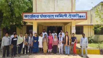 तिरोडा: दीनदयाल उपाध्याय योजनान्तर्गत 14 विद्यार्थ्यांना प्रशिक्षण; पंचायत समिती देवरी येथून प्रशिक्षणार्थी नागपूरला रवाना
