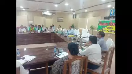 अमरोहा: अमरोहा कलेक्ट्रेट में किसान दिवस का आयोजन, किसानों की समस्याएं सुनी गईं