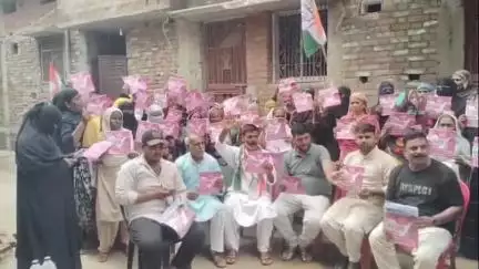 हुसैनगंज: गोपालपुर नगर पंचायत में कांग्रेस द्वारा महिला शक्ति संवाद का आयोजन किया गया