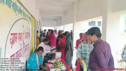 मरकच्चो: मरकच्चो प्रखण्ड के डगरनवां में धरतीआबा ग्रामउत्कर्ष अभियान के तहत शिविर का आयोजन