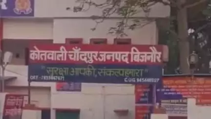 चांदपुर: चांदपुर में पड़ोसी ने सिर पर डंडा मारा, इलाज के दौरान घायल की मौत, 6 लोगों के खिलाफ मुकदमा दर्ज