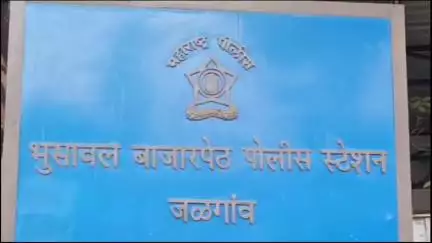 भुसावळ: गायत्री नगरातील व्यापाऱ्याचे गोडावून फोडून ३५ लाखांचा ऐवज लांबविला; भुसावळ बाजारपेठ पोलीसात गुन्हा दाखल