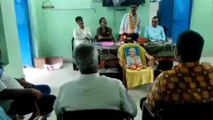 କୁଚିଣ୍ଡା: ବାଉରିଗୋଡାରେ  ବୃକ୍ଷ ରୋପଣ ସହ ବନ ଓ ବନ୍ୟ ପ୍ରାଣୀ ସୁରକ୍ଷା ଉପରେ ଆଲୋଚନା ଚକ୍ର ଅନୁଷ୍ଠିତ