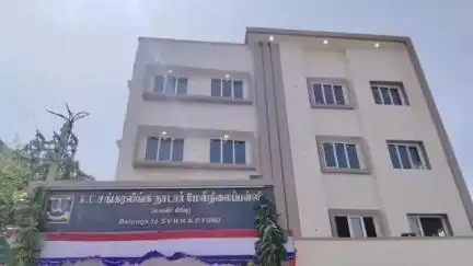 தண்டையார்பேட்டை: காசிமேடு சூரியநாராயண சாலையில் புதியதாக கட்டி முடிக்கப்பட்ட சங்கரலிங்க நாடார் பெண்கள் மேல்நிலை பள்ளியை  அமைச்சர் அன்பில் மகேஷ் திறந்து வைத்தார்.