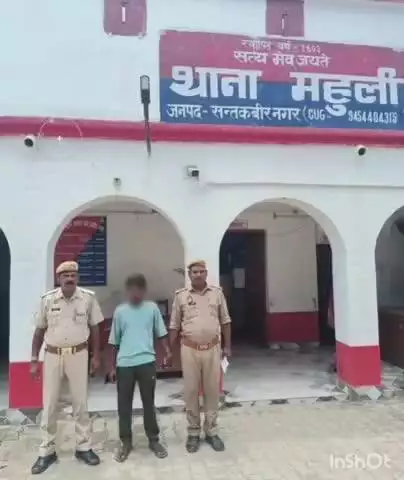 धनघटा: जमीरा गांव में गैंगेस्टर एक्ट में वांछित अभियुक्त को किया गया गिरफ्तार