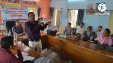 खरगौन: खरगोन जिले के भीकनगांव में नल जल योजनाओं पर दो दिवसीय प्रशिक्षण कार्यक्रम संपन्न