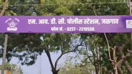 जळगाव: कुसुंबा येथील माहेरवाशीनील सासरी धुळे येथे पैशांसाठी मारहाण करत छळ; एमआयडीसी पोलीस ठाण्यात गुन्हा दाखल