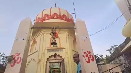 कन्नौज: कन्नौज शहर के मोहल्ला फर्श में स्थित विश्वेश्वर नाथ महादेव का प्राचीन मंदिर, भक्तों की मनोकामना पूरी करता है