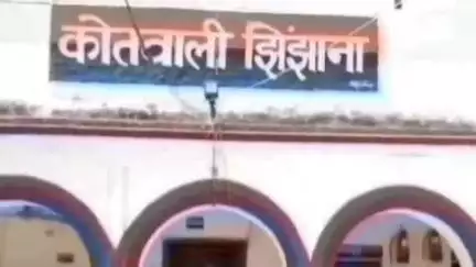 ऊन: वेदखेड़ी के ग्रामीण ने कोर्ट के आदेश पर गाजियाबाद निवासी व्यक्ति के खिलाफ झिंझाना थाने में धोखाधड़ी का मुकदमा दर्ज कराया