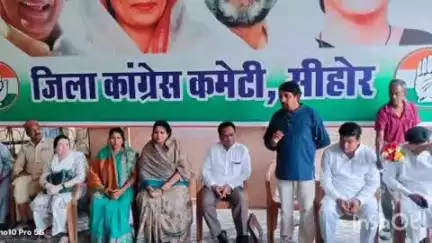 सीहोर नगर: संगठन सृजन अभियान के तहत सीहोर शहर ब्लॉक का कार्यक्रम आयोजित, केंद्र से पर्यवेक्षकों ने कार्यकर्ताओं से की रायशुमारी