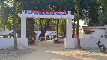 फरेंदा: हरैया पंडित में 1990 में हुए मारपीट और संपत्ति नुकसान के मामले में दो भाइयों को हुई एक-एक दिन की न्यायिक अभिरक्षा की सजा