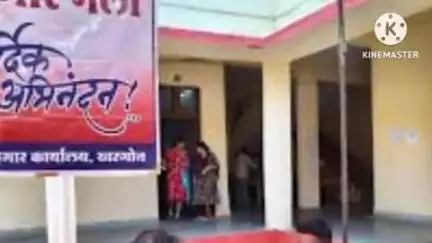 खरगौन: खरगोन में 19 जून को प्लेसमेंट ड्राइव, युवाओं को मिलेगा रोजगार का अवसर