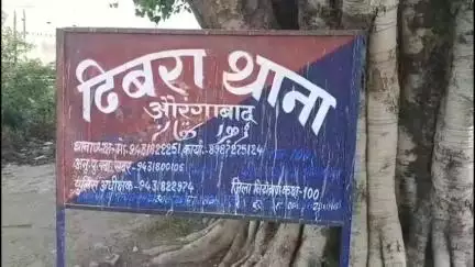 देव: ढिबरा थाना की पुलिस ने दुरा गांव में छापेमारी कर 48 लीटर शराब के साथ महिला कारोबारी को गिरफ्तार कर जेल भेजा
