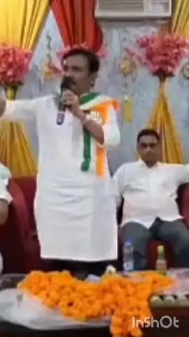 गुरुग्राम: कांग्रेस के दो जिलाध्यक्ष बनेंगे, संगठन सृजन अभियान की बैठक में जीसी चंद्रशेखर रहे पर्यवेक्षक