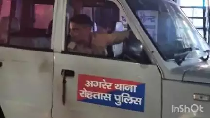 सासाराम: सासाराम के गौलक्षणी मोहल्ले से आगरेर थाना की पुलिस ने जमीनी विवाद में भतीजे को किया गिरफ्तार, चाचा हुए फरार