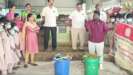 அருப்புக்கோட்டை: நகராட்சி நுண் உர கூட மையத்தில் பள்ளி மாணவ மாணவியர்களுக்கு குப்பையில் இருந்து உரம் தயாரிக்கும் முறை குறித்து விழிப்புணர்வு