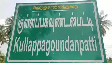 உத்தமபாளையம்: கூடலூர் அருகே மனைவியுடன் வாழ மாமியார் தடை என நினைத்து மாமியாரை படுகொலை செய்த மருமகன்