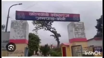 मीरगंज: गांव ढूंगरपुर में संदिग्ध परिस्थितियों में एक महिला की हुई मौत, परिजनों ने हत्या का लगाया आरोप