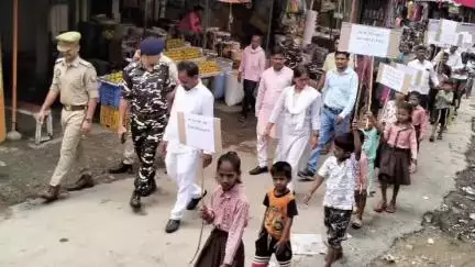 नौतनवा: भगवानपुर में नशा मुक्ति के लिए चलाया गया जागरूकता अभियान