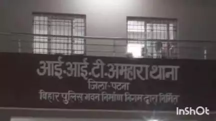 बिहटा: तारानगर के पास बाइक की टक्कर में एक साइकिल सवार युवक घायल