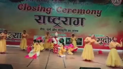आज़मगढ़: हरिऔध कला भवन में तपस्या संस्कृति संस्थान के बैनर तले बच्चों ने जलवा, सभ्यता, संस्कृति, संस्कार व शिक्षा का संगम दिखाया