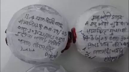 गौरीगंज: गौरीगंज के अपर पुलिस अधीक्षक ने किया खुलासा, शातिर चोर गिरफ्तार, कई जिलों में करता था वारदात, 5.5 लाख का सोना बरामद