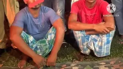 মৰিগাঁও: অবৈধ জুৱা খেলৰ বিৰুদ্ধে মৰিগাঁও আৰক্ষীয়ে চলোৱা অভিযানত উদকাটিৰ পৰা আটক দুটা কুখ্যাত জুৱাৰী