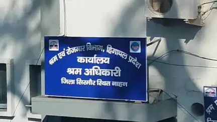 नाहन: राजगढ़, पांवटा व सराहां में सुरक्षा जवानों के लिए भर्ती शिविर आयोजित होंगे: रोजगार अधिकारी जगदीश कुमार ने दी जानकारी