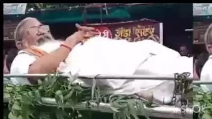 मनोरा: कर्ज माफी साठी शेतकरी आणि शेतमजूर यांनी केले मानोरा येथे केले खाट आंदोलन