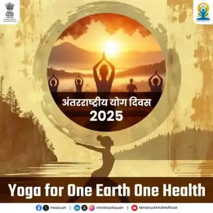 योग दुनिया को भारत का अनमोल उपहार है। योग सबको जोड़ता है सबको स्वस्थ रखता है। #IYD2025 #YogaForOneEarthOneHealth #railminindia #gmblw