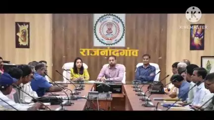 राजनांदगांव: एक पेड़ मां के नाम' अभियान को मिली रफ्तार, राजनादगांव कलेक्टर ने सामाजिक संगठनों और स्कूलों से की चर्चा