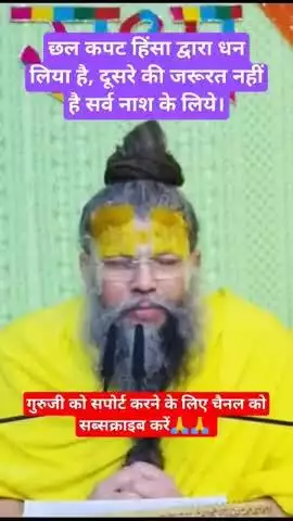 #राधे #instagood #krishnaquotes #mathura #vishnu #spirituality #trending #radhakrishn #barsana #dwarkadhish