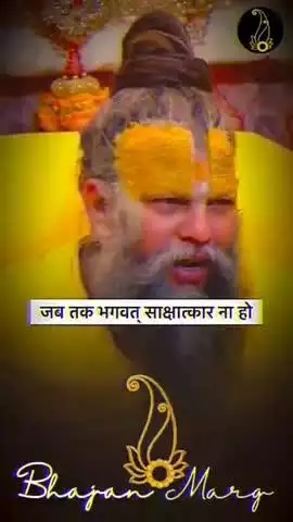 #राधे #instagood #krishnaquotes #mathura #vishnu #spirituality #trending #radhakrishn #barsana #dwarkadhish