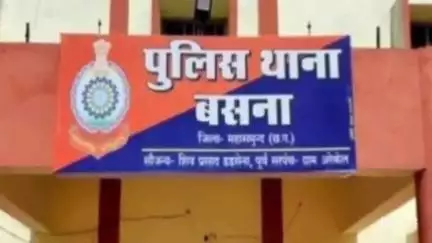 महासमुंद: पारिवारिक विवाद के चलते भाई ने बहन की हत्या की, बसना पुलिस ने हिरासत में लिया, जांच जारी