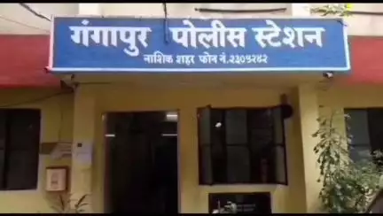 नाशिक: गंगापूर शिवारातील शिवाजीनगर येथे 21 वर्षीय तरुणाची गळफास घेऊन आत्महत्या