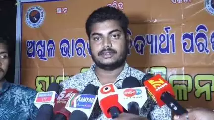 ତାଳଚେର ସଦର: ଗାନ୍ଧୀ ମାର୍ଗ ସ୍ଥିତ ସରସ୍ଵତୀ ଶିଶୁ ବିଦ୍ୟା ମନ୍ଦିରରେ ଏବିଭିପିର ସାମ୍ବାଦିକ ସମ୍ମିଳନୀ ଅନୁଷ୍ଠିତ, ପ୍ରତିକ୍ରିୟା ରଖିଲେ ଆଶିଷ ବେହେରା