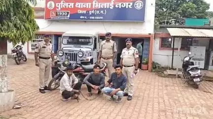 धमधा: पुलिस ने सेक्टर 4 क्षेत्र से मोटरसाइकिल और महिंद्रा जीप चोरी करने वाले तीन आरोपियों को किया गिरफ्तार
