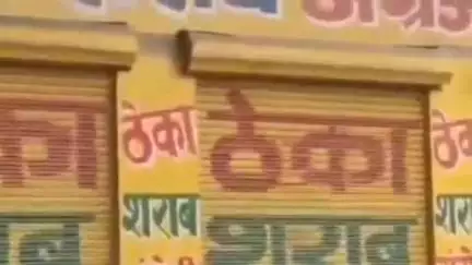 अम्बाला: शराब कारोबारी से अंबाला में ₹1 करोड़ की फिरौती मांगे जाने की चर्चा, आईजी बोले- अपराधियों को बख्शा नहीं जाएगा