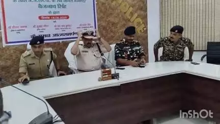 लातेहार: उग्रवादी नक्सली सरेंडर कर मुख्य धारा में अपने परिवार के साथ रहें : पलामू प्रक्षेत्र के डीआईजी नौशाद आलम